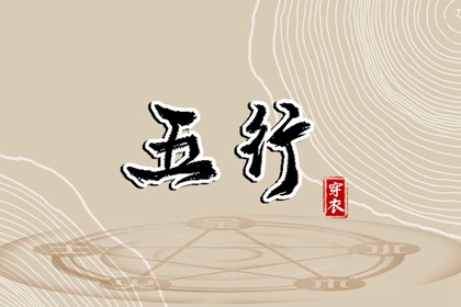 今日万年历 中国万年历 万年历老黄历吉日查询