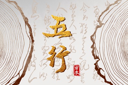 今天日历 万年历2025日历表 日历黄道吉日2025年